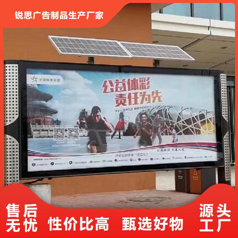 LED阅报栏灯箱生产厂家阅报栏灯箱生产厂家品质有保障