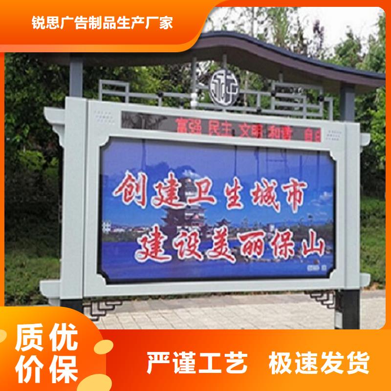 LED阅报栏灯箱生产厂家阅报栏灯箱生产厂家品质有保障