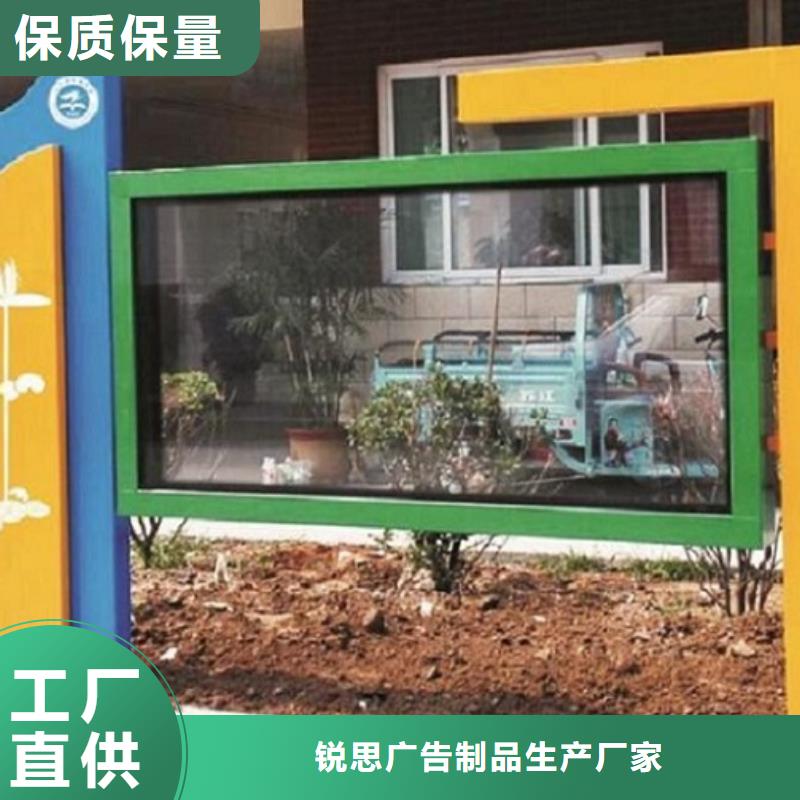 LED阅报栏灯箱生产厂家,智能候车亭市场行情