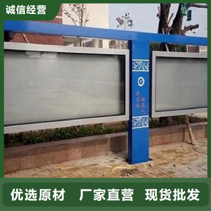 LED阅报栏灯箱生产厂家阅报栏灯箱生产厂家品质有保障