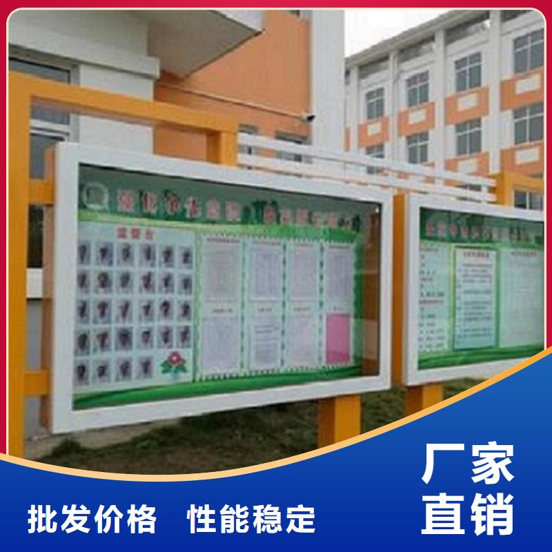 LED阅报栏灯箱生产厂家阅报栏灯箱生产厂家品质有保障