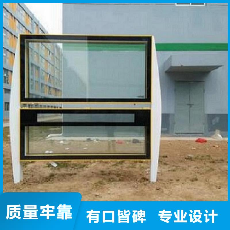 LED阅报栏灯箱生产厂家灭蚊灯箱支持定制