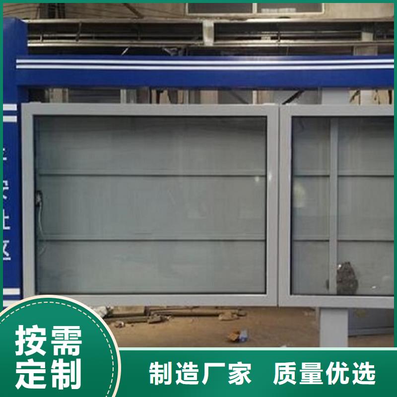 LED阅报栏灯箱生产厂家阅报栏灯箱生产厂家品质有保障