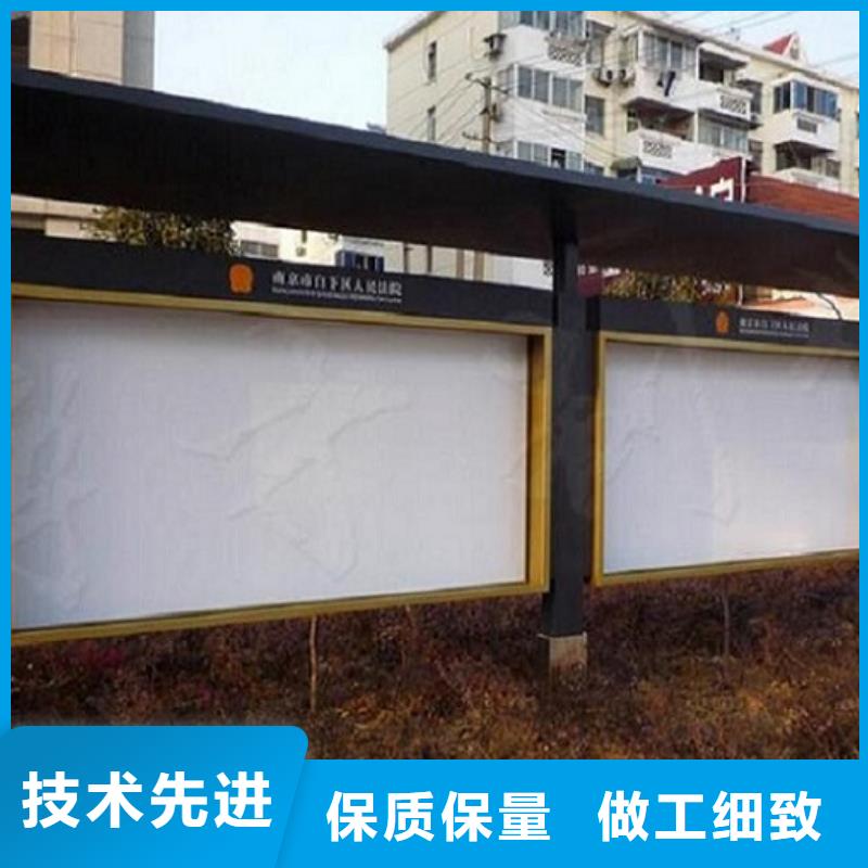 LED阅报栏灯箱生产厂家【灯箱】生产型