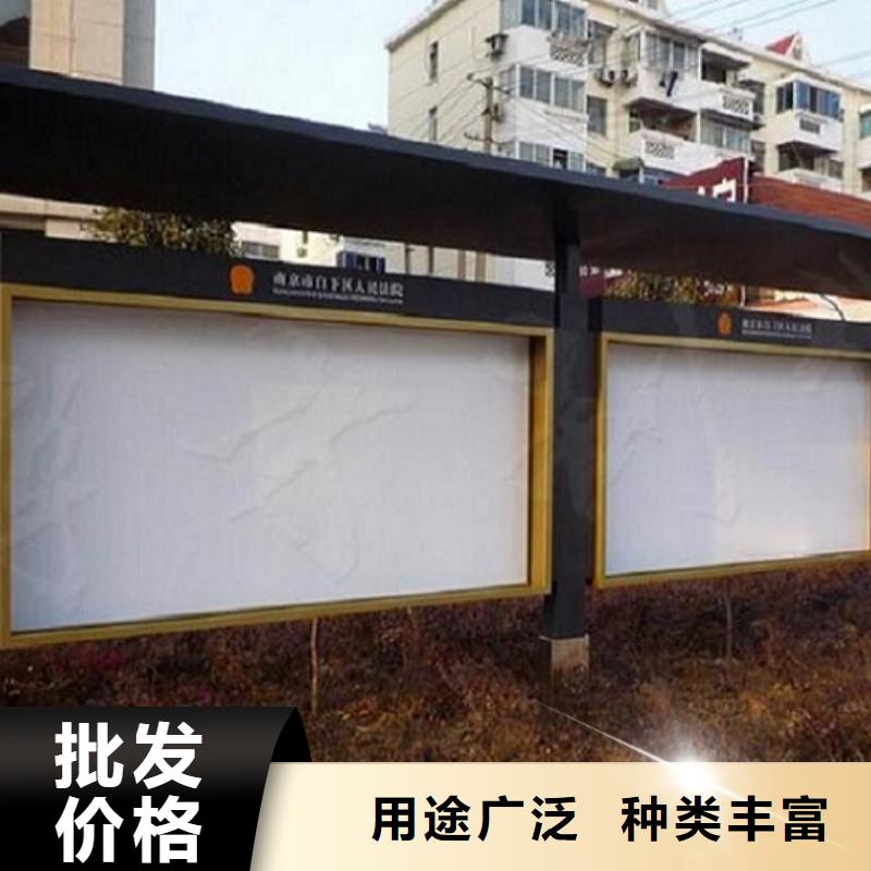 LED阅报栏灯箱生产厂家太阳能垃圾箱检验发货