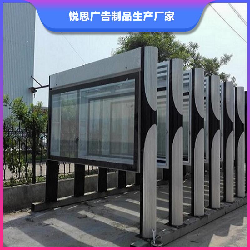 LED阅报栏灯箱生产厂家【灯箱】生产型