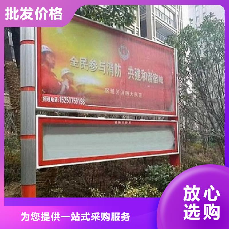 LED阅报栏灯箱生产厂家【灯箱】生产型