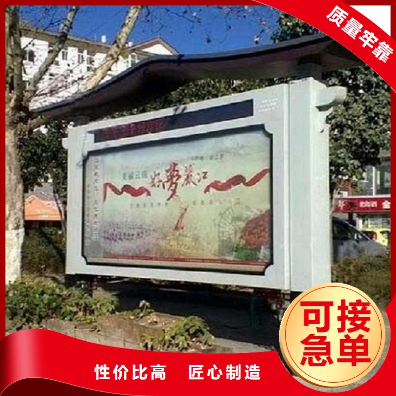 LED阅报栏灯箱生产厂家灭蚊灯箱支持定制