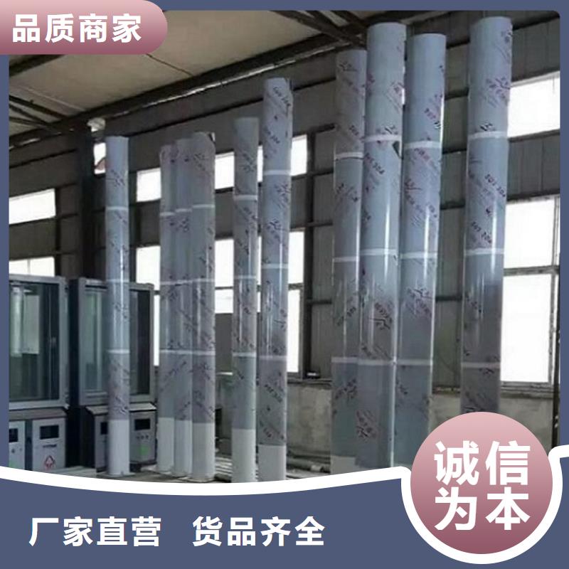 【LED阅报栏灯箱生产厂家仿古候车亭多家仓库发货】
