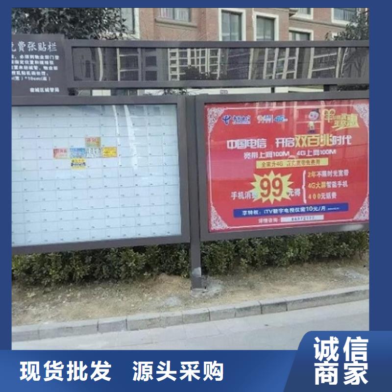 LED阅报栏灯箱生产厂家阅报栏灯箱生产厂家品质有保障
