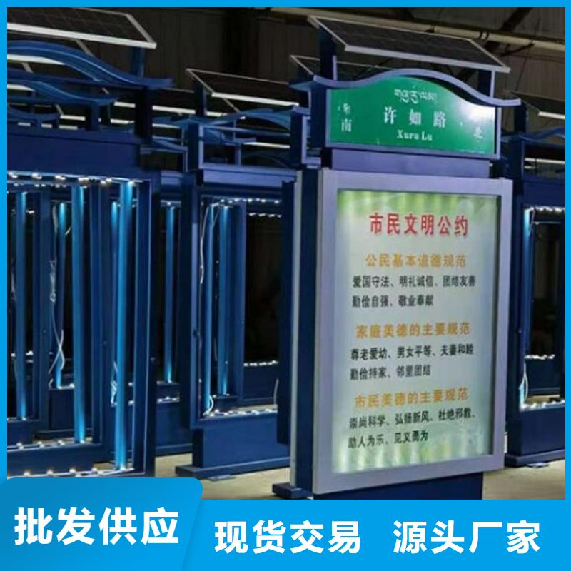 太阳能不锈钢指路牌路广告灯箱经久耐用