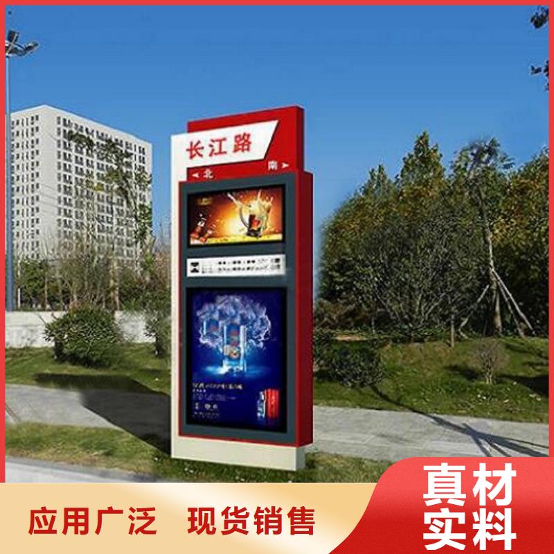 太阳能不锈钢指路牌,公交站台制作把实惠留给您