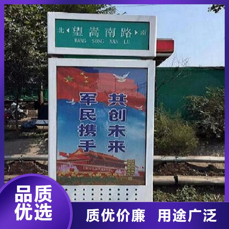 太阳能不锈钢指路牌路广告灯箱经久耐用
