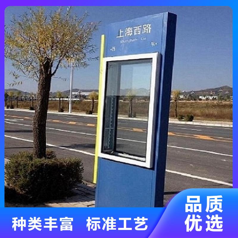 太阳能不锈钢指路牌路广告灯箱经久耐用