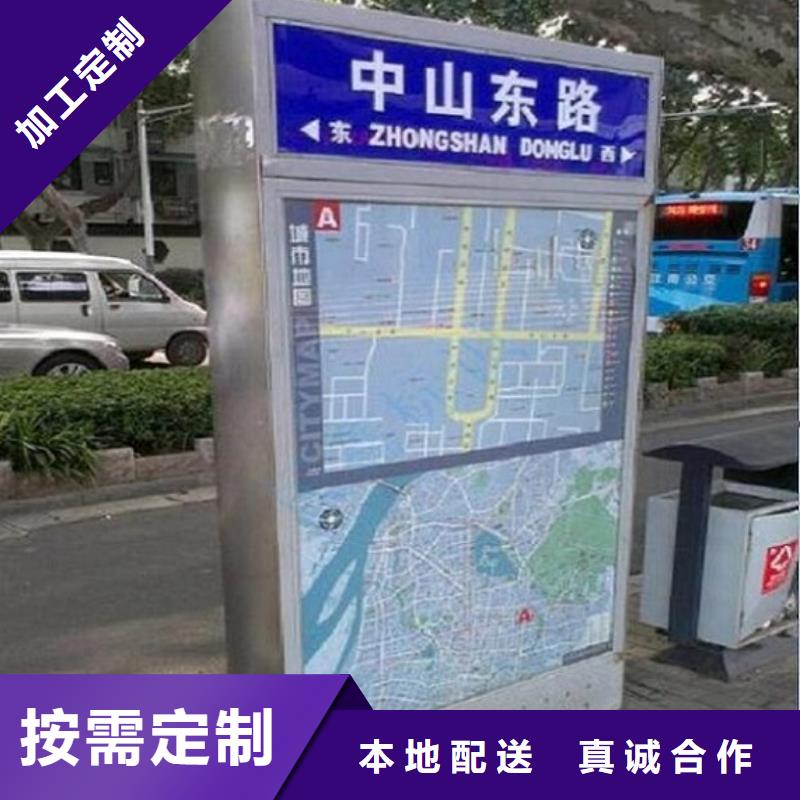 太阳能不锈钢指路牌,公交站台制作把实惠留给您