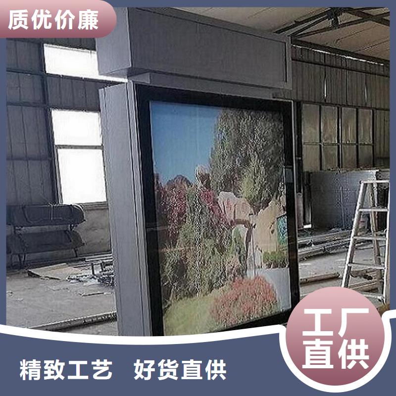 太阳能不锈钢指路牌,公交站台制作把实惠留给您