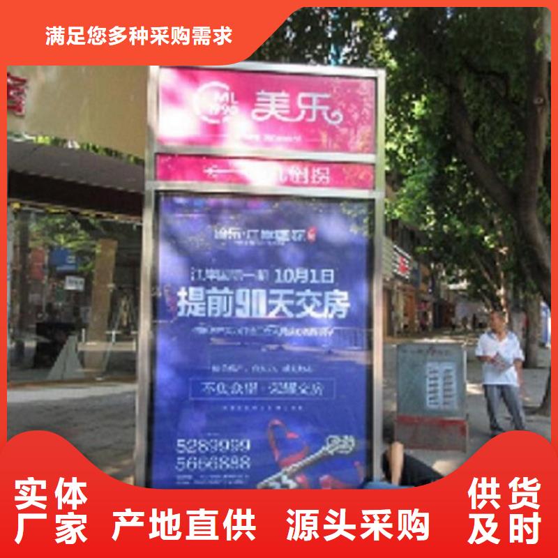 太阳能不锈钢指路牌路广告灯箱经久耐用