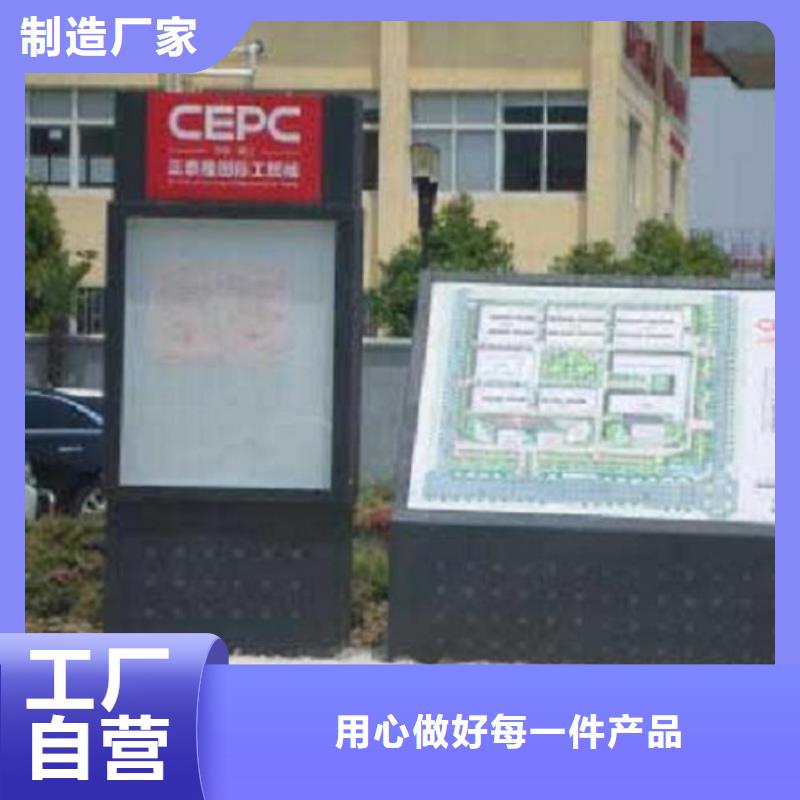 太阳能不锈钢指路牌路广告灯箱经久耐用