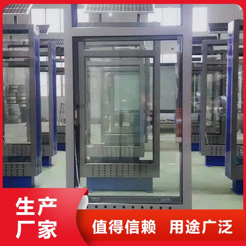 太阳能不锈钢指路牌路广告灯箱经久耐用