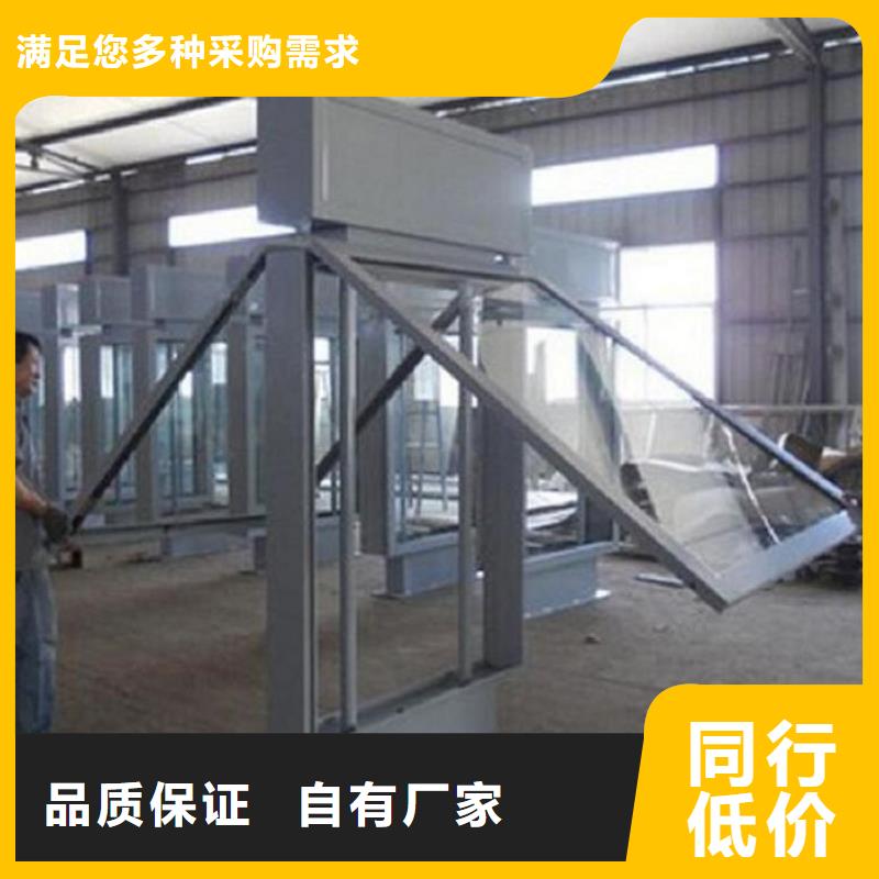 太阳能不锈钢指路牌-社区灭蚊灯箱制作支持拿样