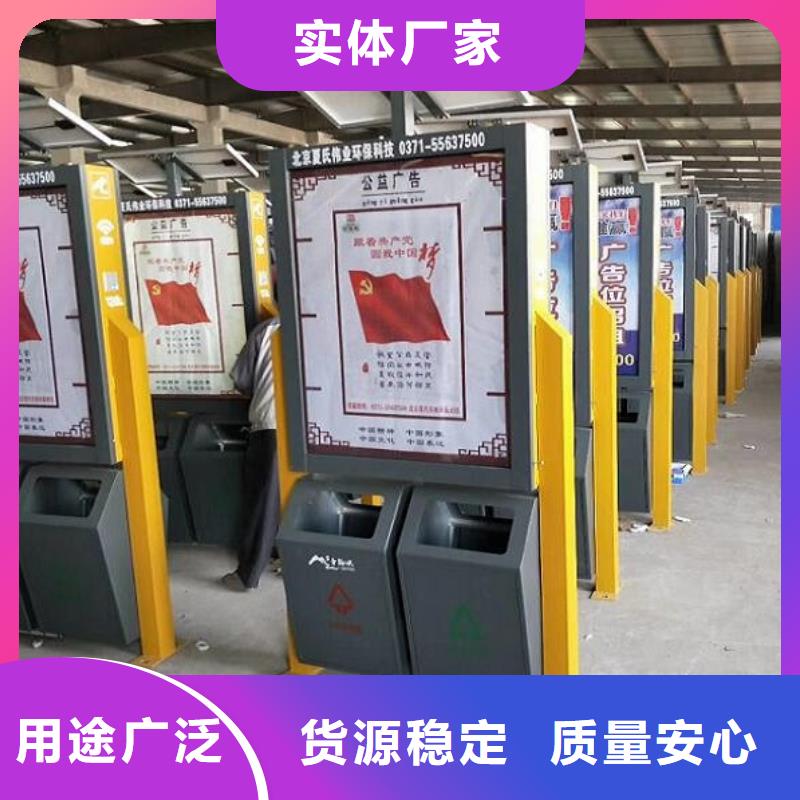 智能环保分类垃圾箱生产厂家_智能环保分类垃圾箱专业完善售后