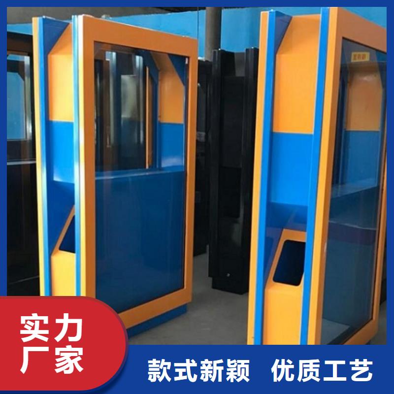 智能环保分类垃圾箱生产厂家_智能环保分类垃圾箱专业完善售后