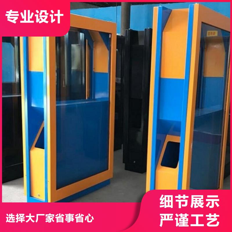 智能环保分类垃圾箱生产厂家-校园宣传栏现货充足量大优惠