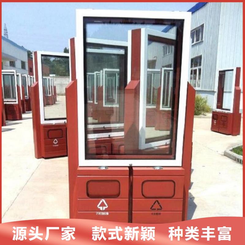 智能环保分类垃圾箱生产厂家_智能环保分类垃圾箱专业完善售后