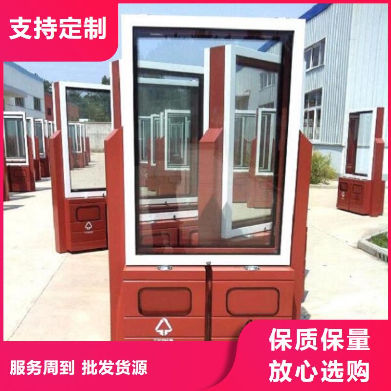 智能环保分类垃圾箱生产厂家_智能环保分类垃圾箱专业完善售后