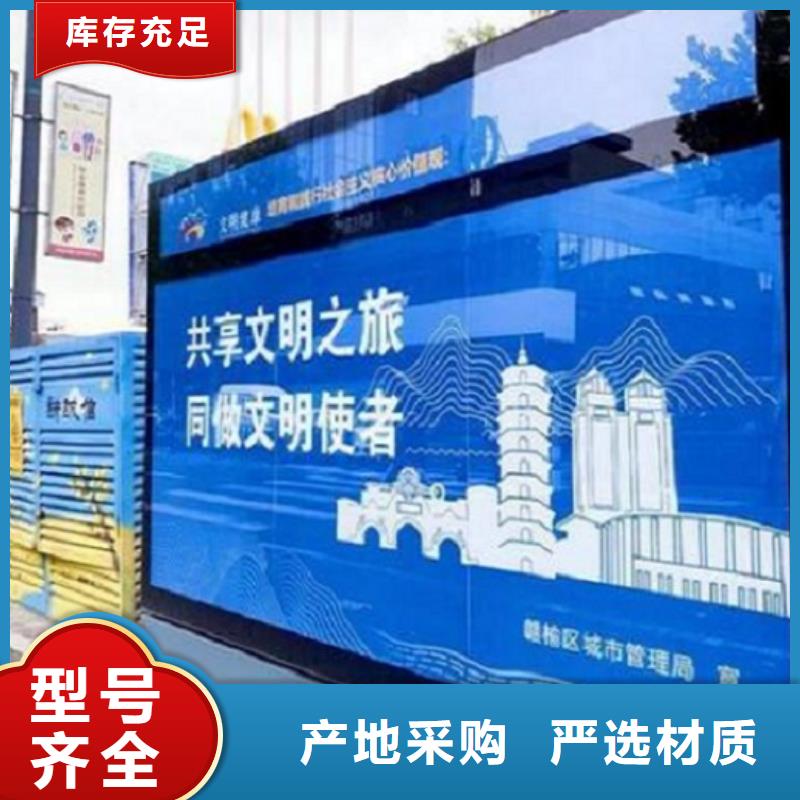 大型不锈钢滚动灯箱直销价格