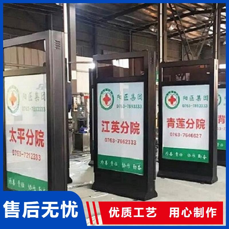 社区滚动灯箱源头生产厂家