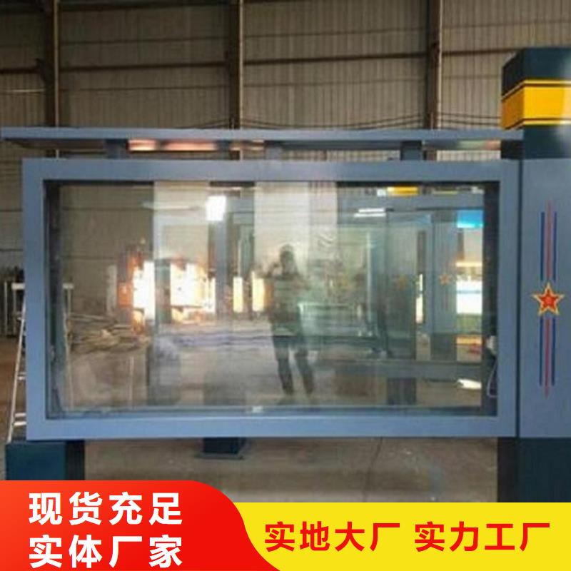 LED立式滚动灯箱采购价格