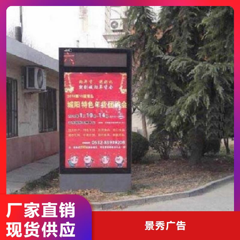 大型不锈钢滚动灯箱出厂价格