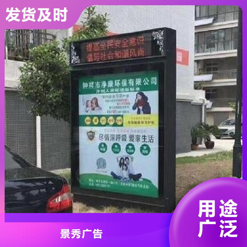 社区滚动灯箱源头生产厂家