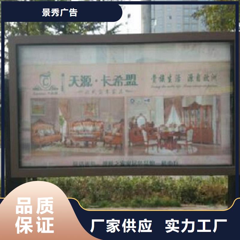 不锈钢壁挂滚动灯箱源头好货