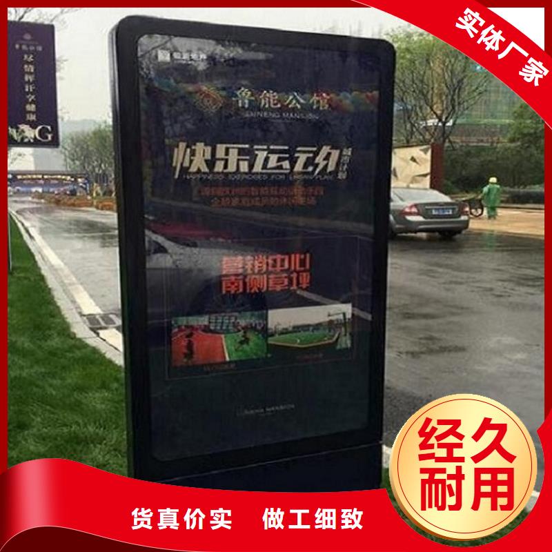 社区仿古LED滚动灯箱直销价格