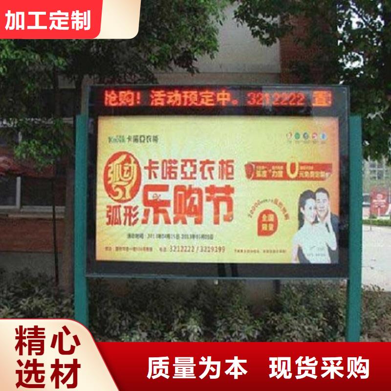 LED立式滚动灯箱良心厂家
