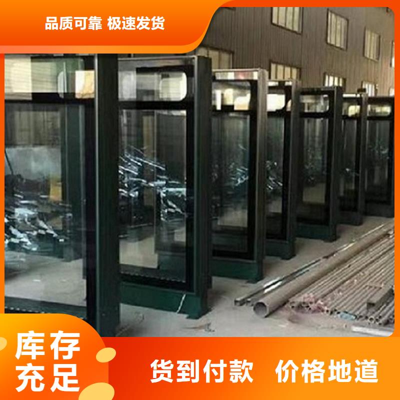 LED立式滚动灯箱出厂价格