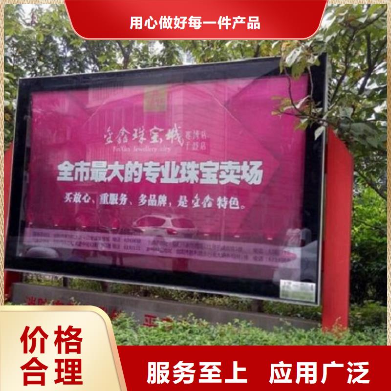 大型不锈钢滚动灯箱直销价格