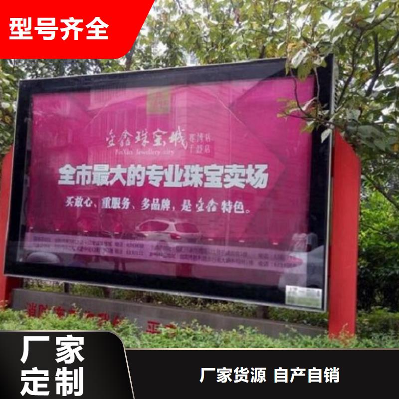 LED立式滚动灯箱在线报价