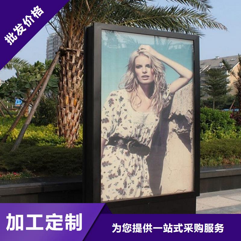小区太阳能滚动灯箱良心厂家