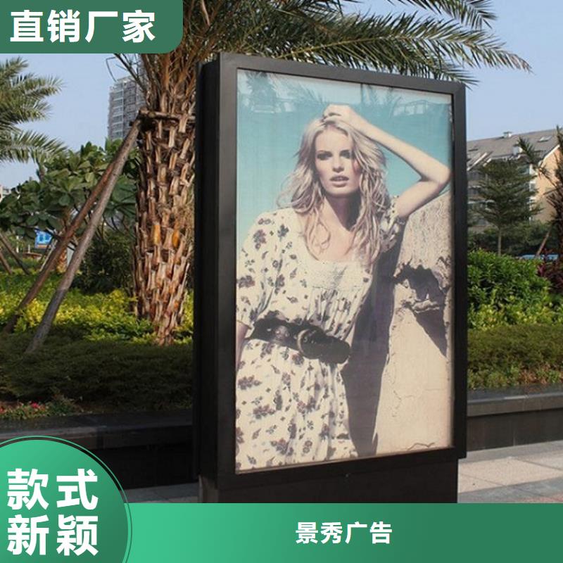 社区滚动灯箱货源