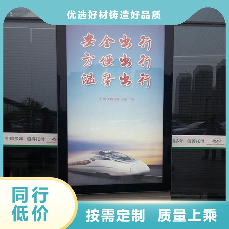 铝合金双面滚动灯箱厂家报价