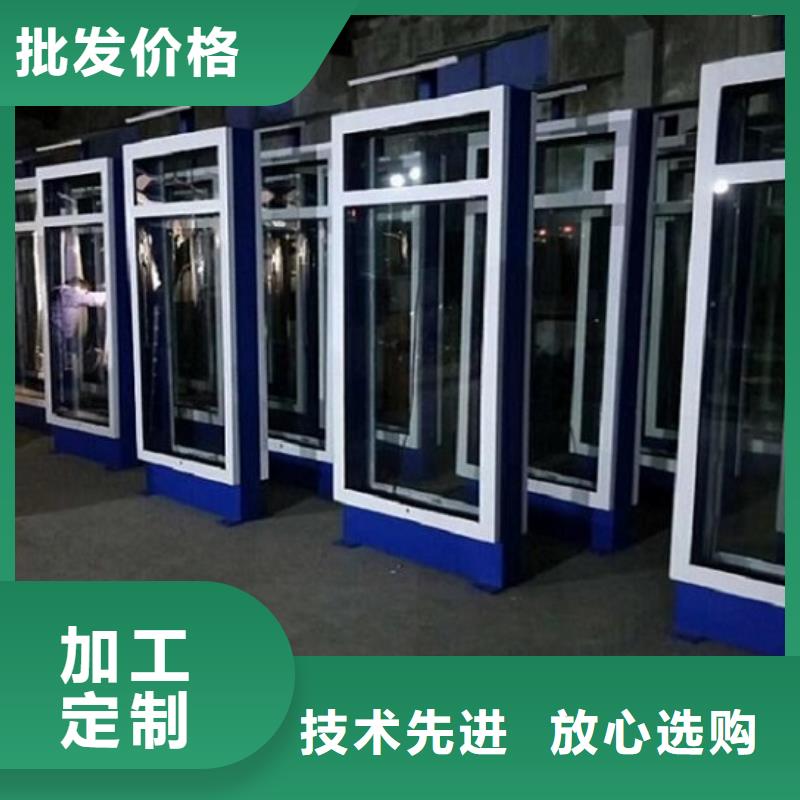 黑钛不锈钢小区滚动灯箱良心厂家