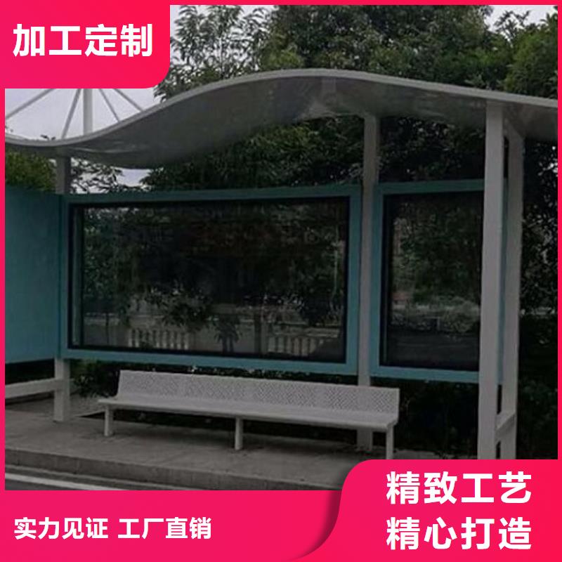 仿古式景观公交站台采购价格