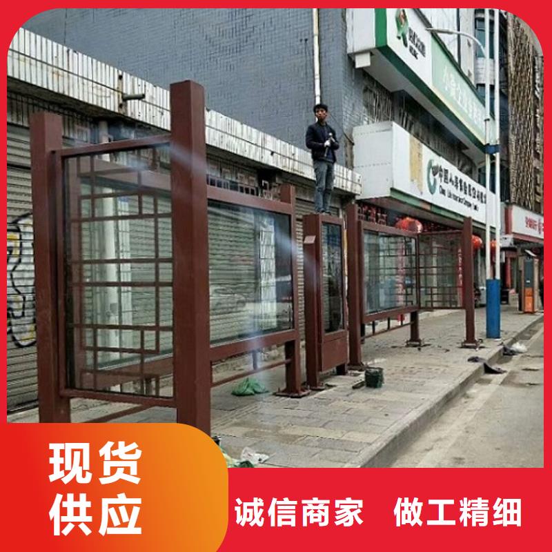 公交站台厂家定制价格