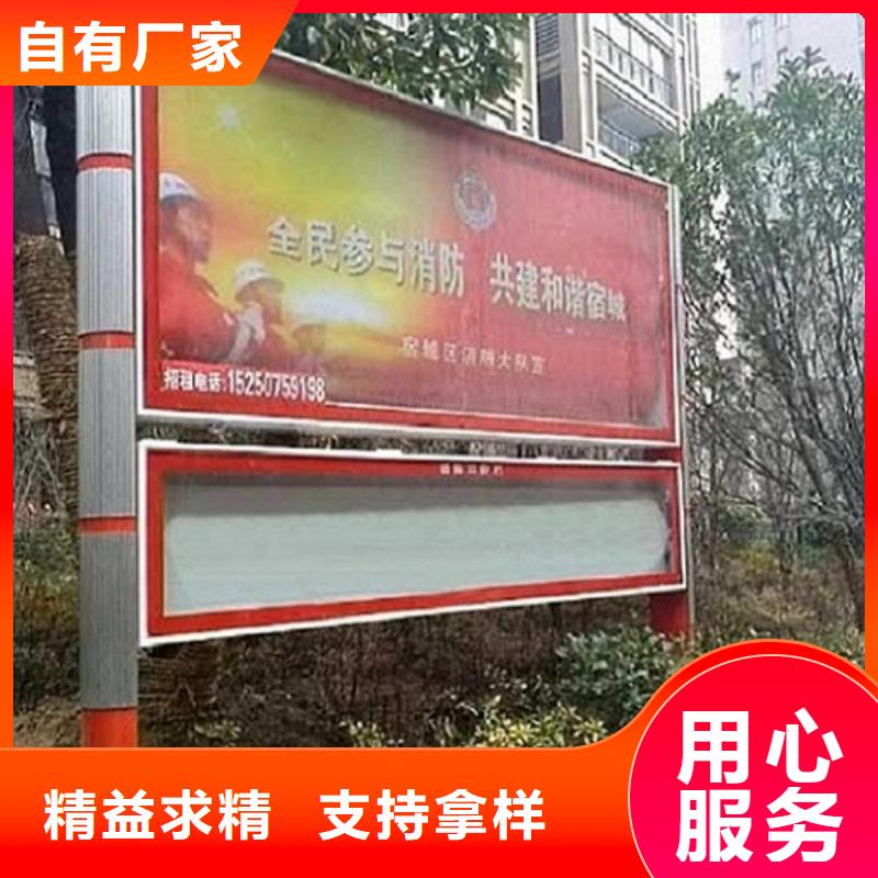 阅报栏滚动灯箱源头好货