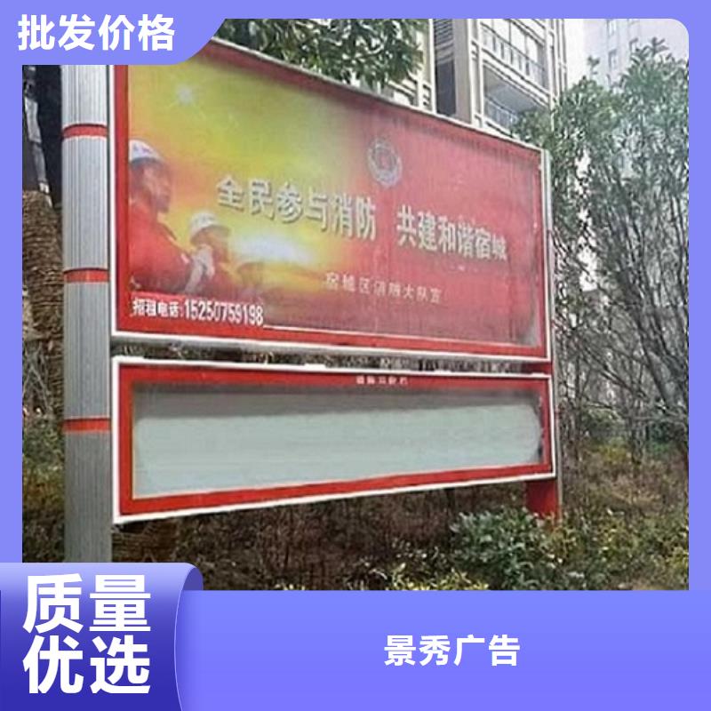 高端智能阅报栏售后无忧