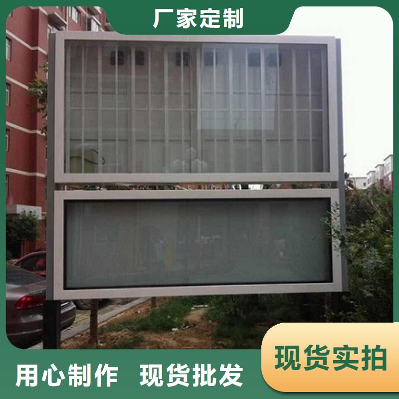 高端智能阅报栏售后无忧