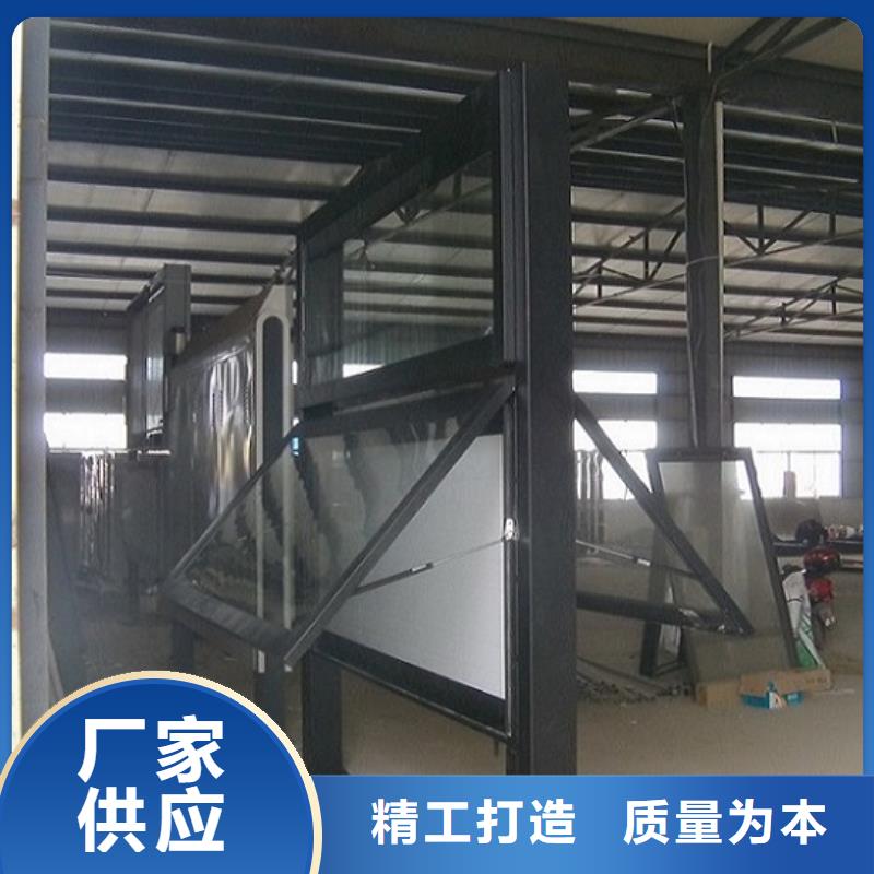 社区景观阅报栏定制价格